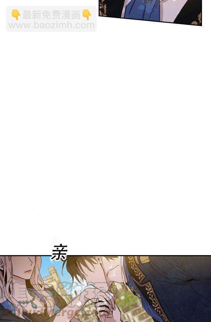 第28话40