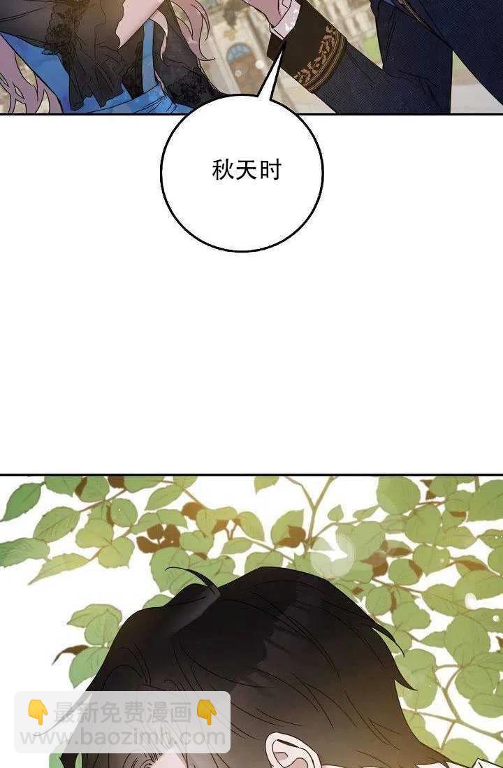 第28话41