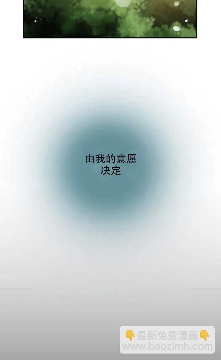 第28话49