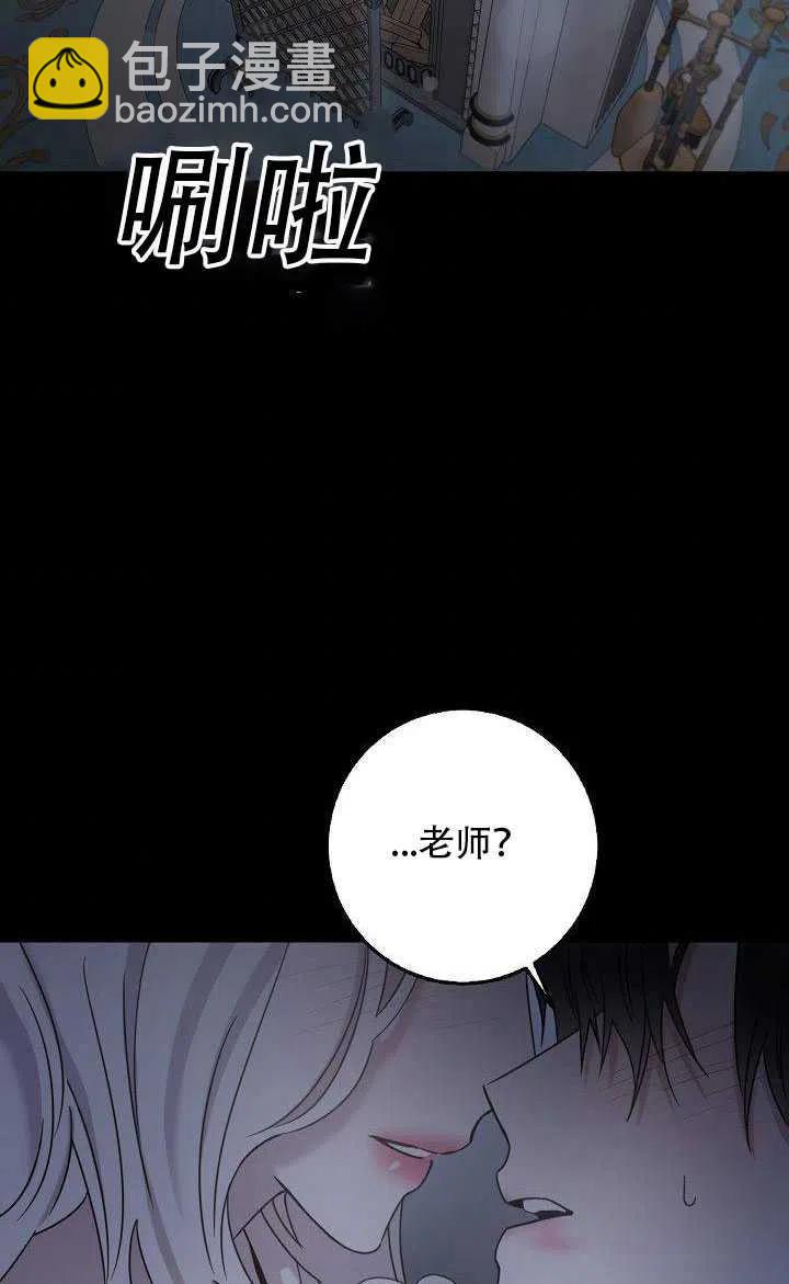 第28话55