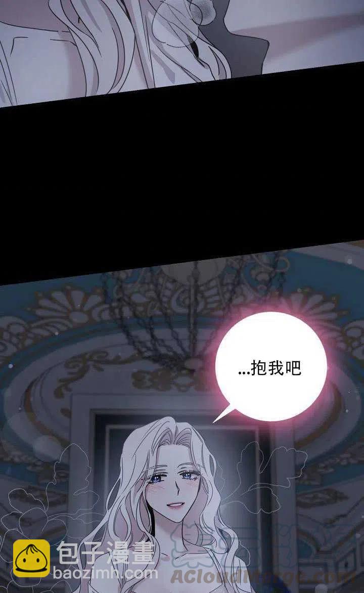 第28话56