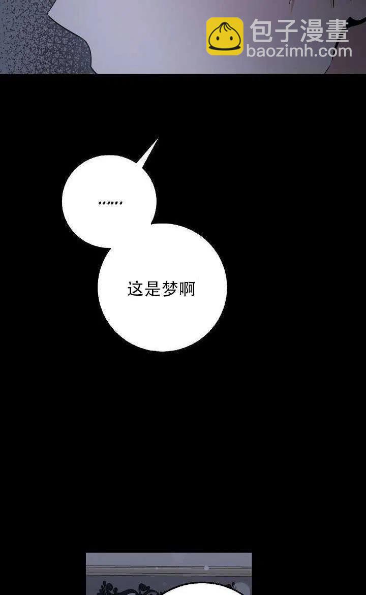 第28话58
