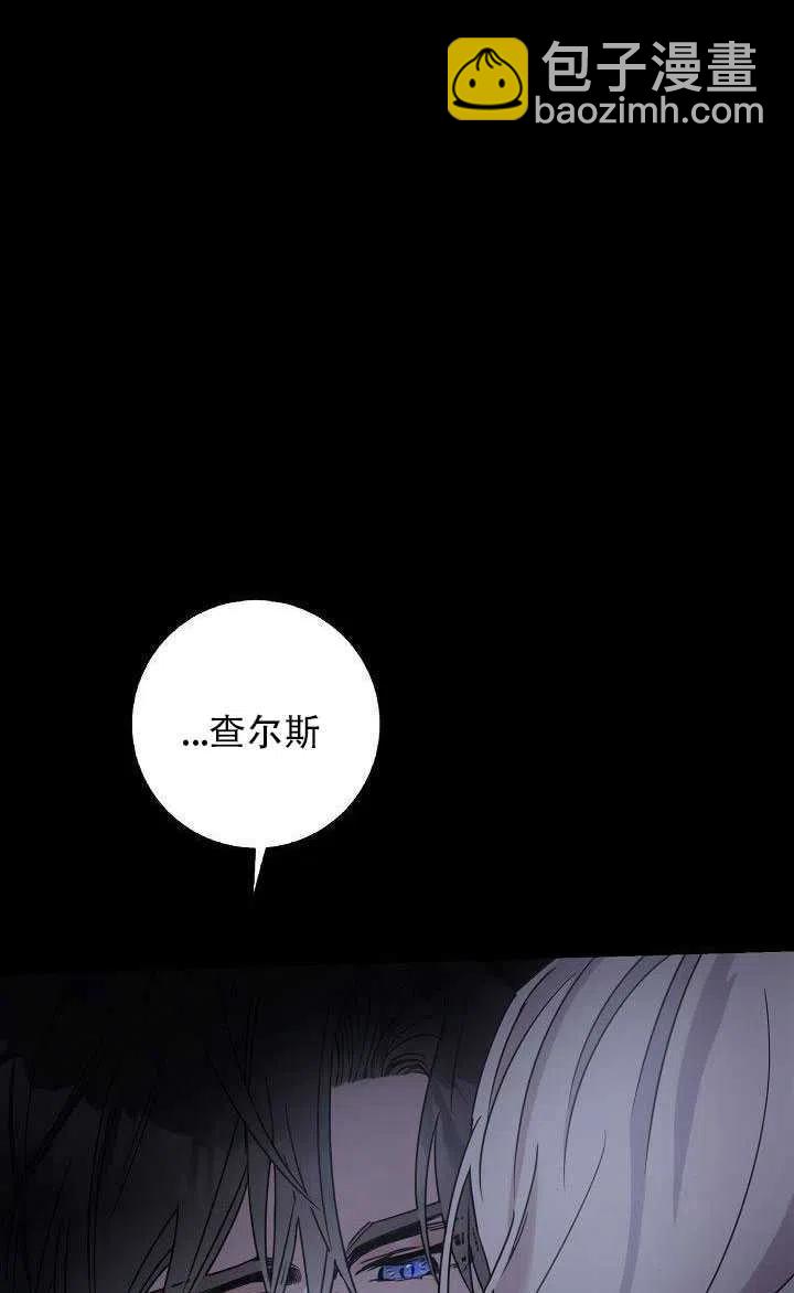 第28话61