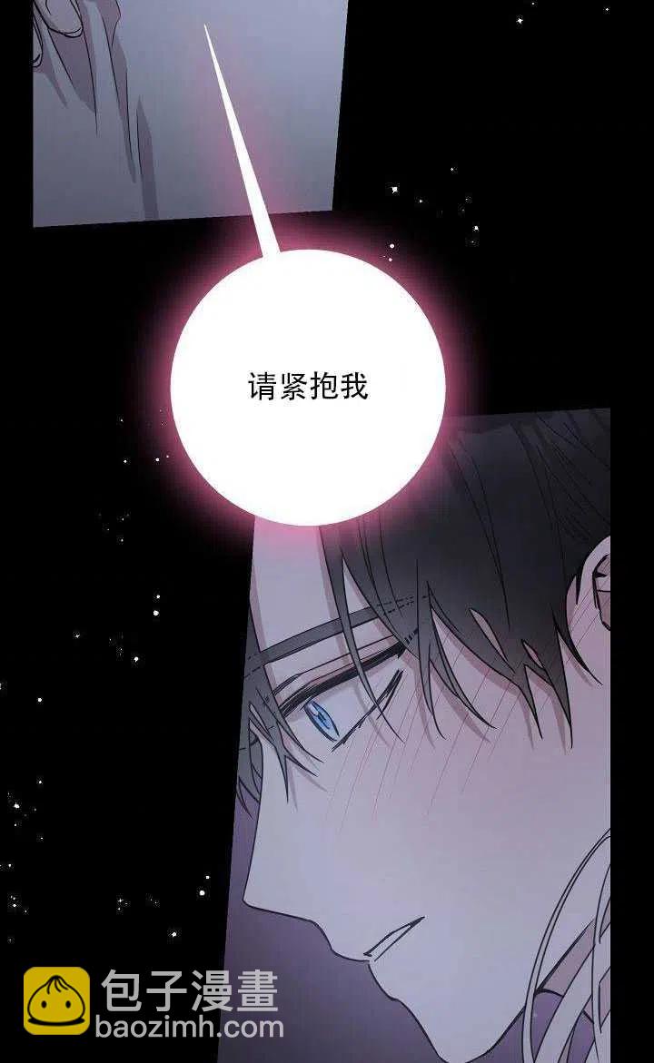 第28话65