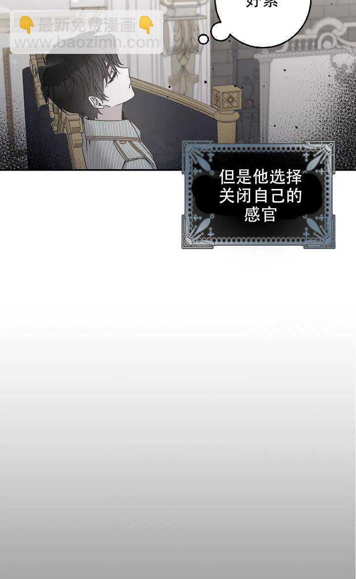 第28话74
