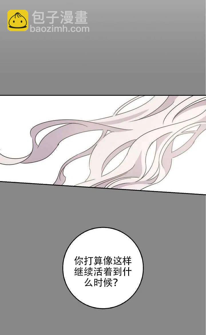 第28话75