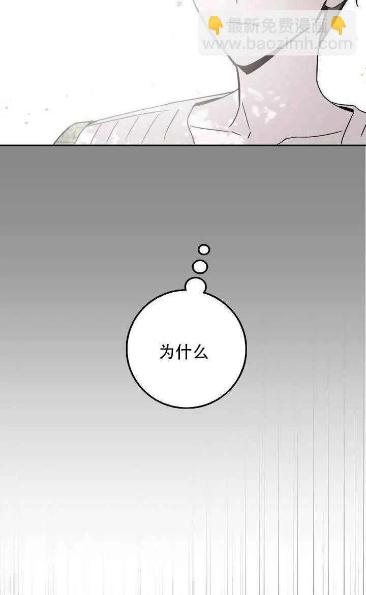 第28话78