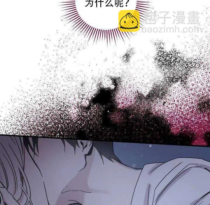 第28话95