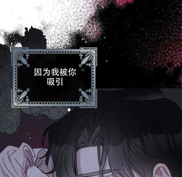 第28话97