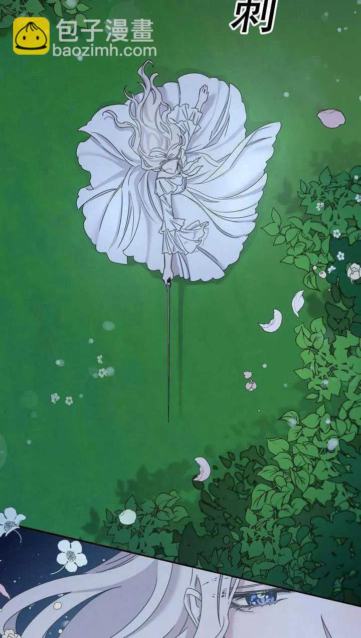第29话1