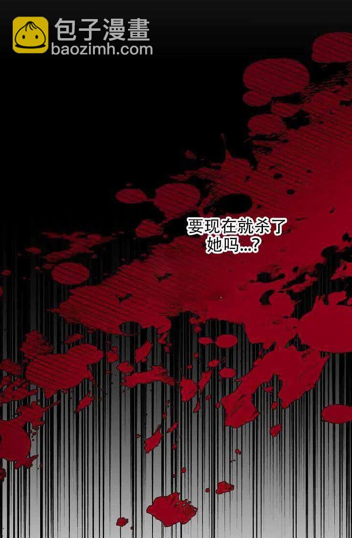 第29话17