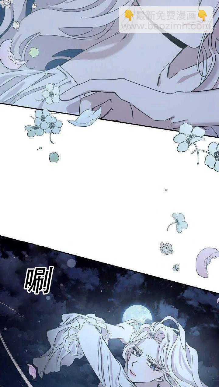 第29话2