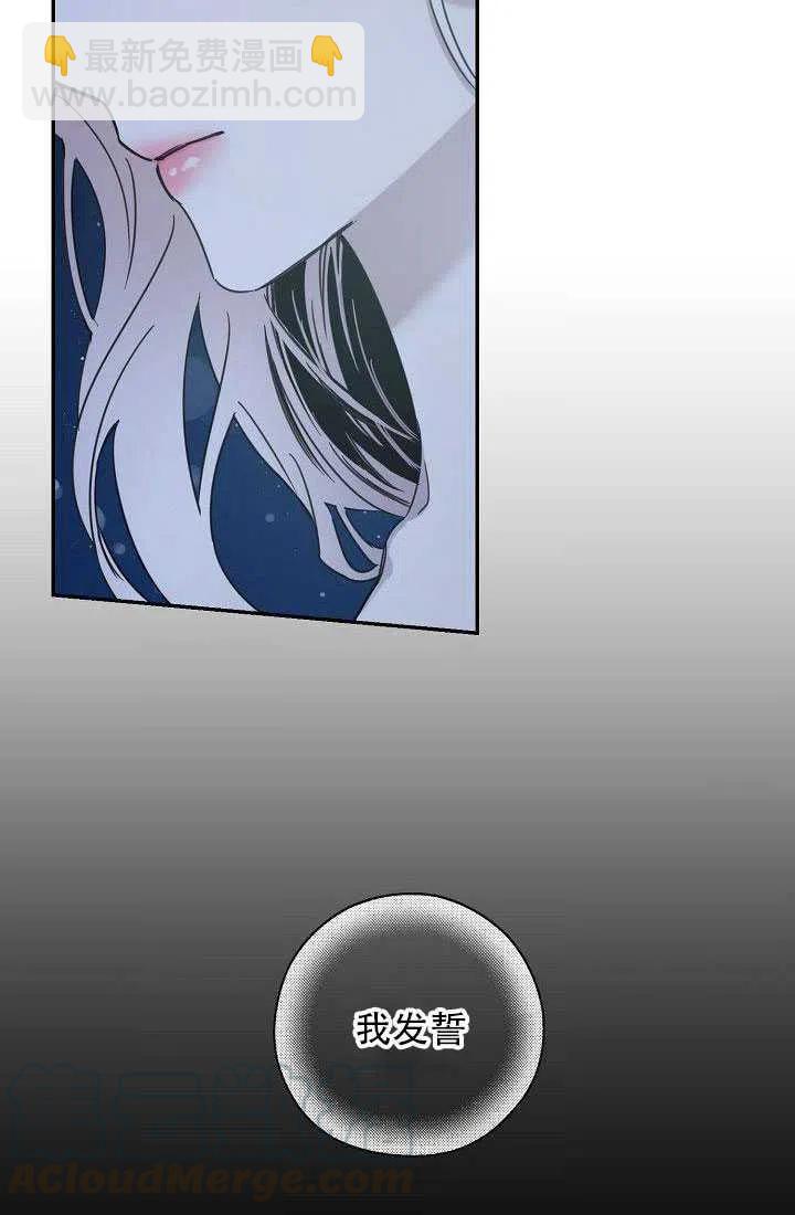 第29话27