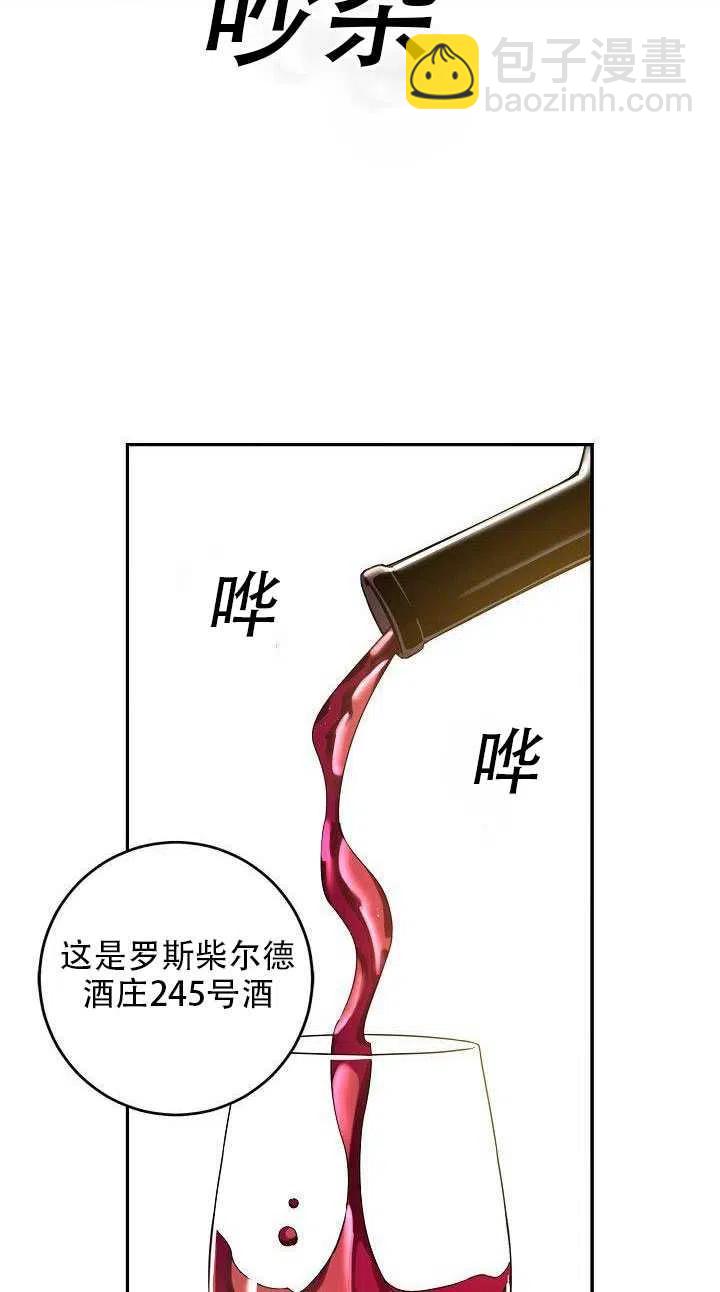 第29话35
