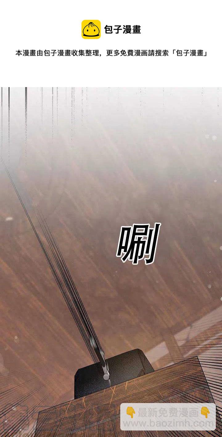 第29话58