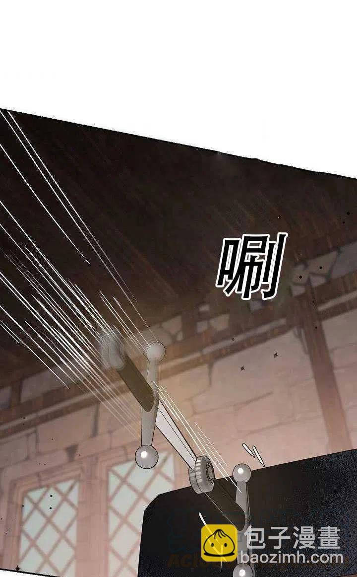 第29话61