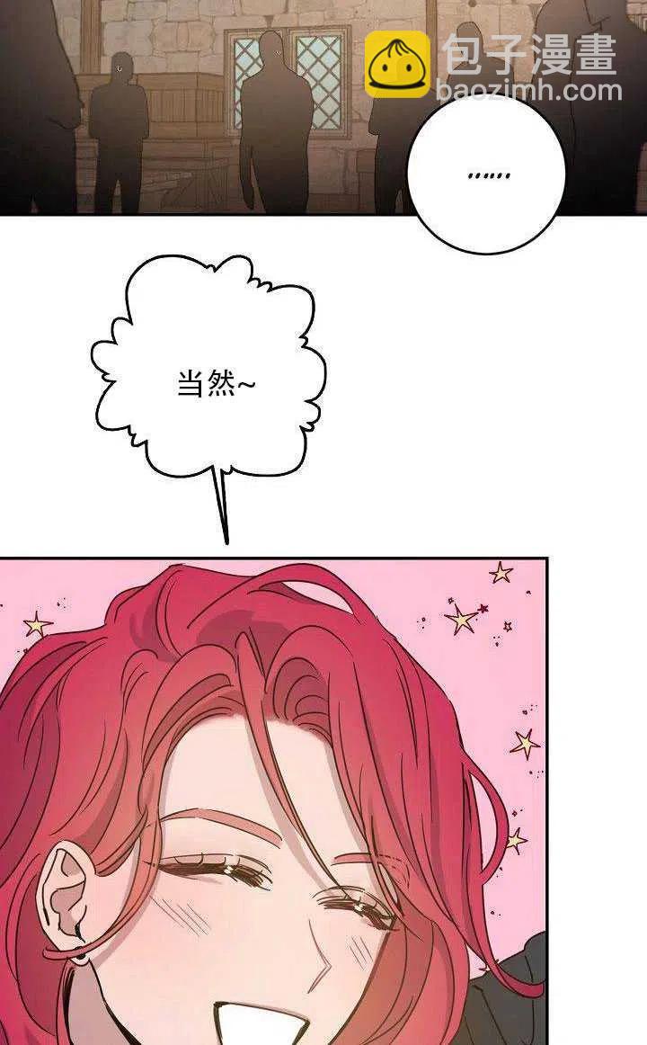 第29话65