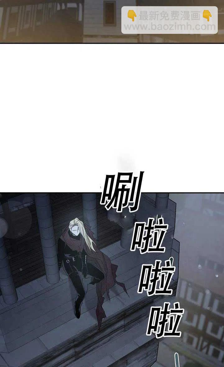 第29话84