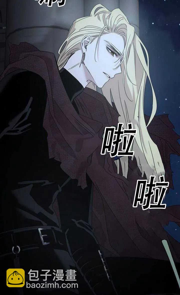 第29话87