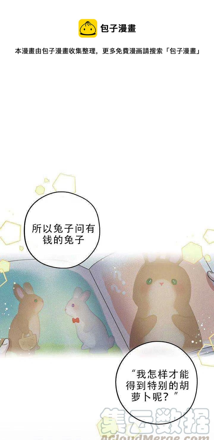 第30话0