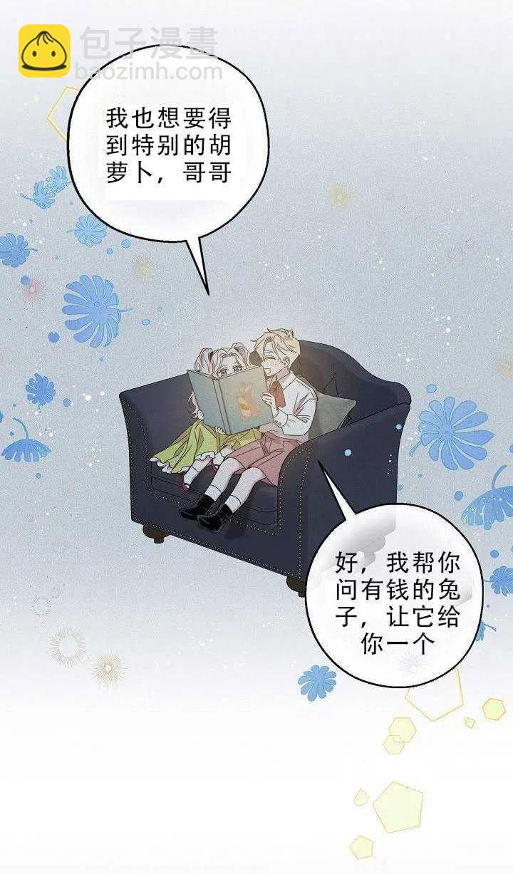 第30话1