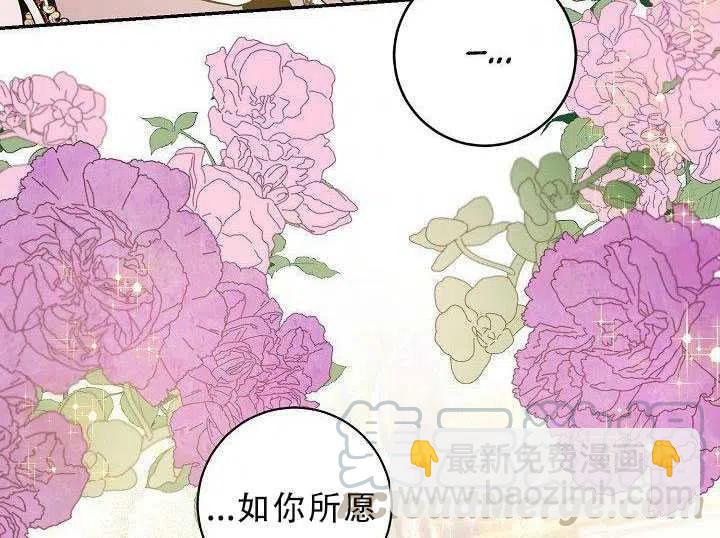 第30话100