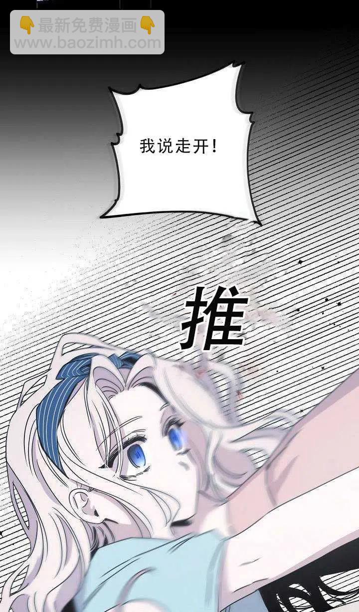 第30话11