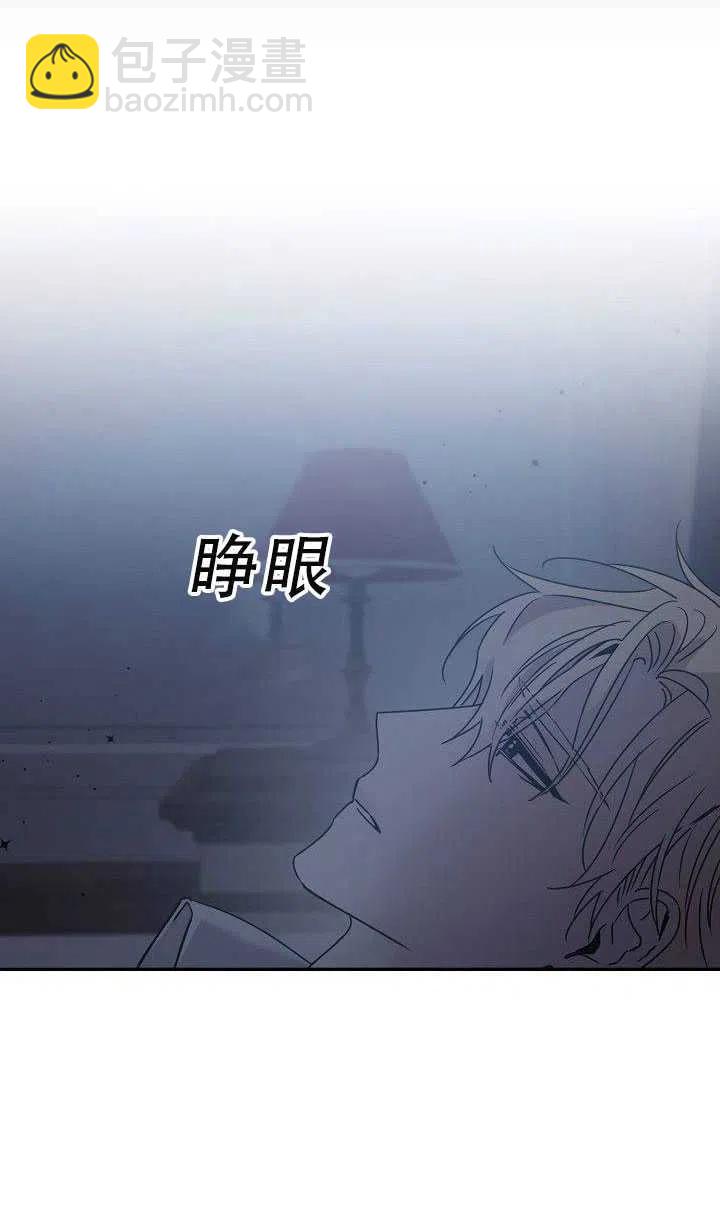 第30话13