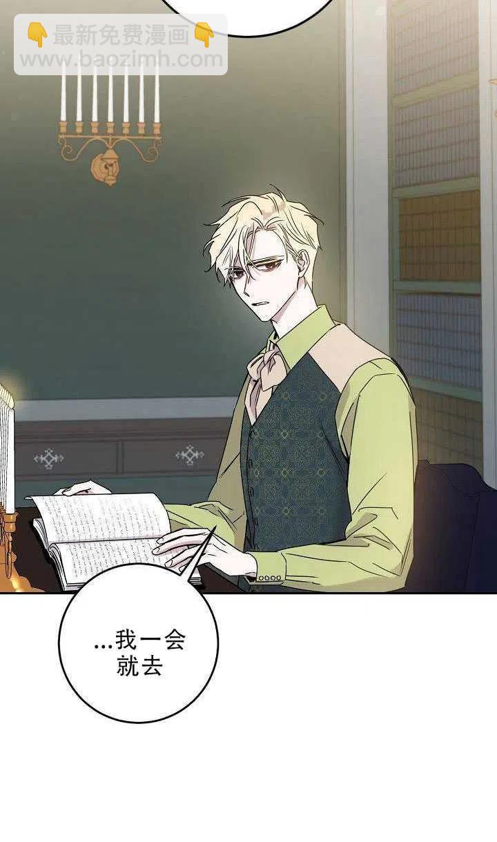 第30话19