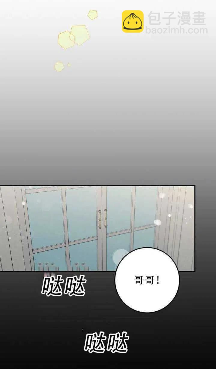 第30话2
