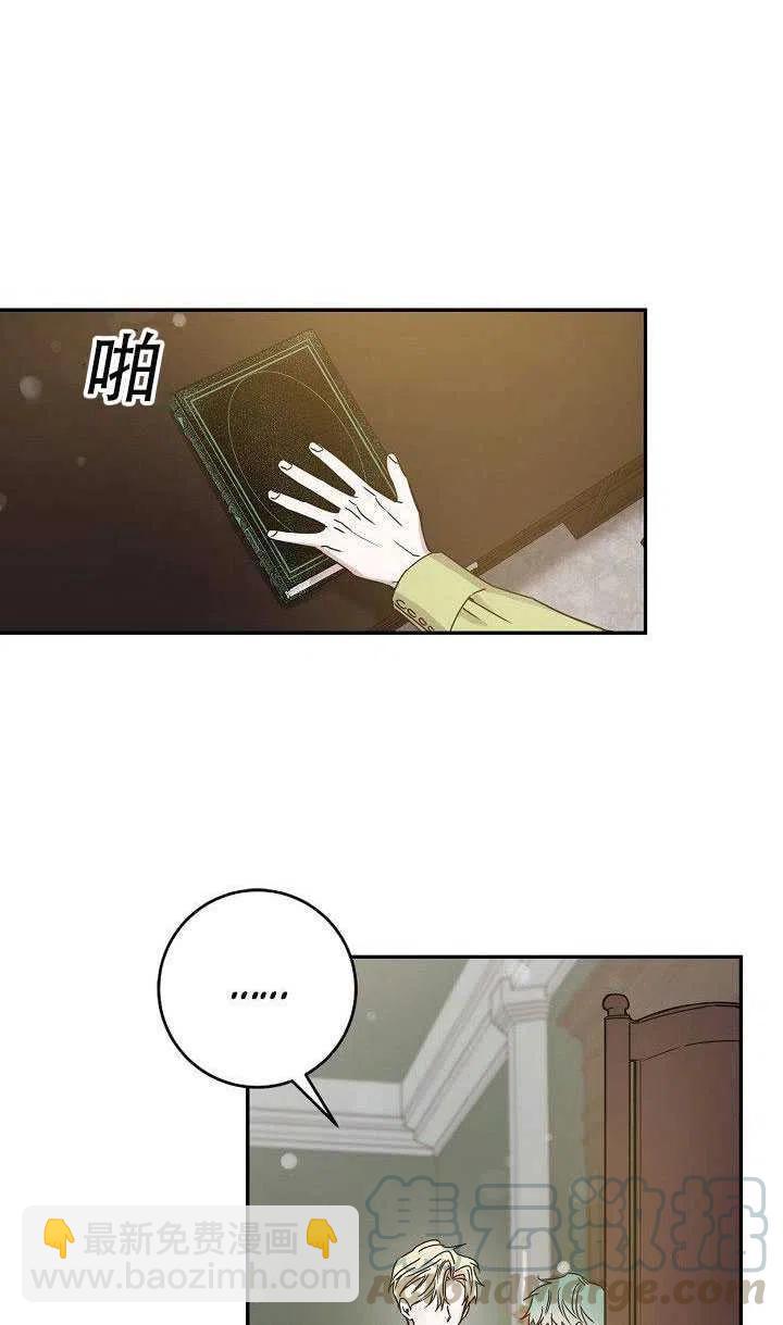 第30话20