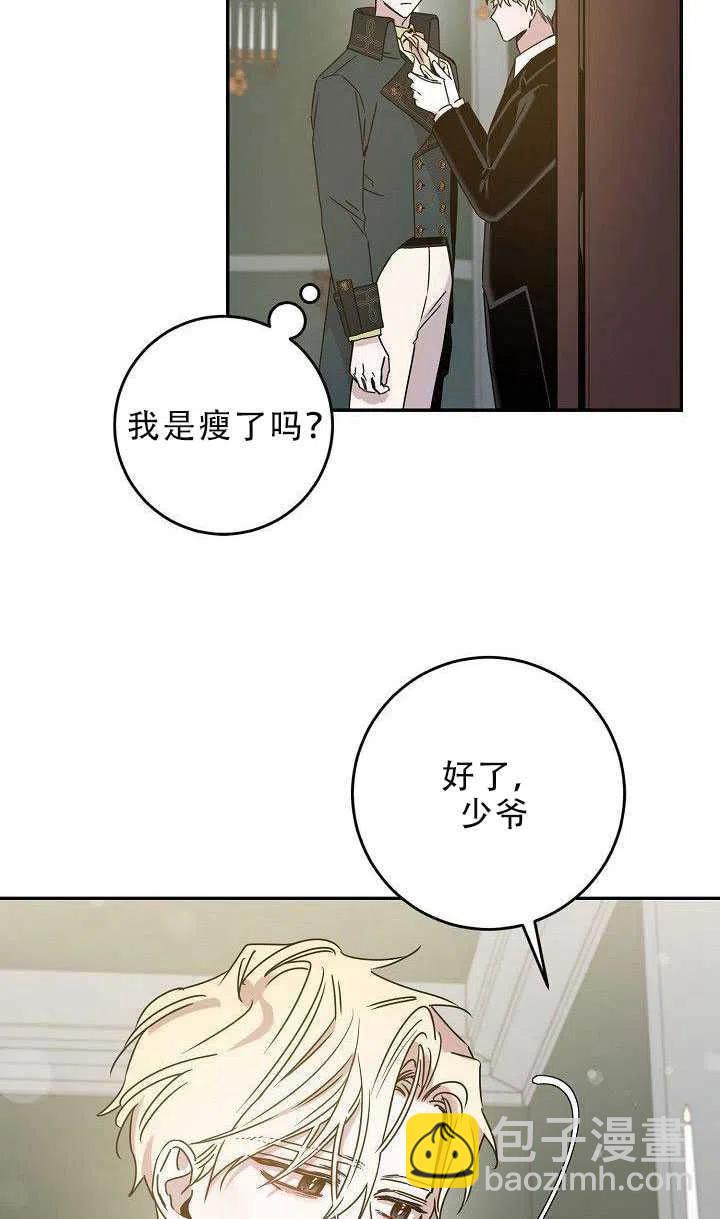 第30话21