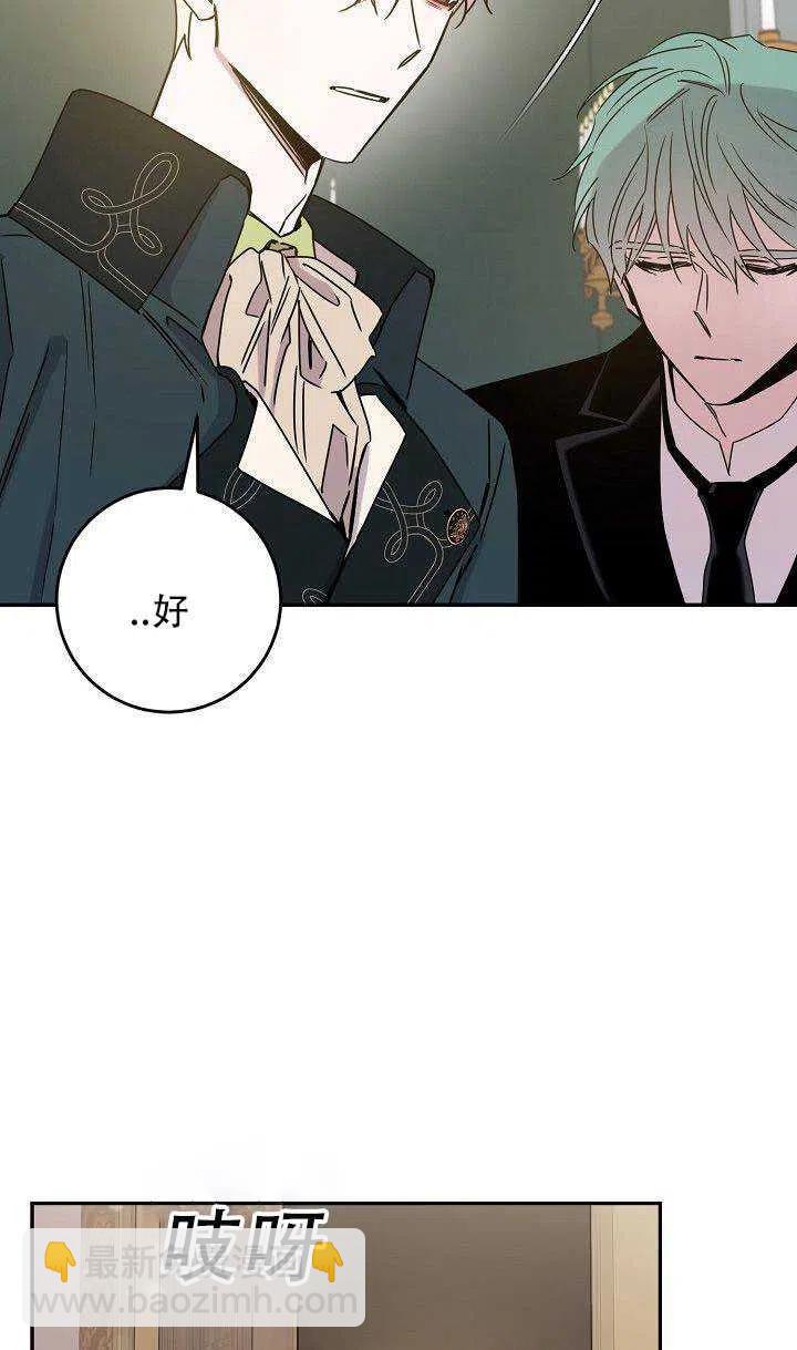 第30话22