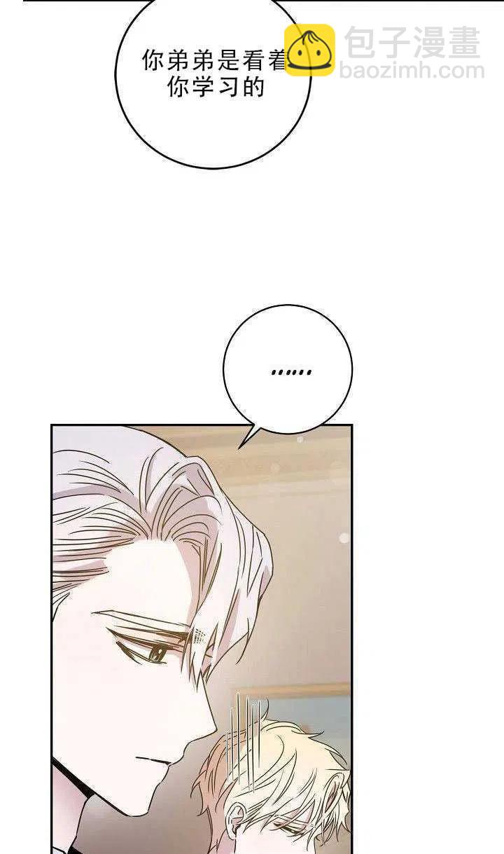 第30话25