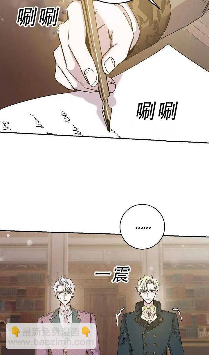第30话27