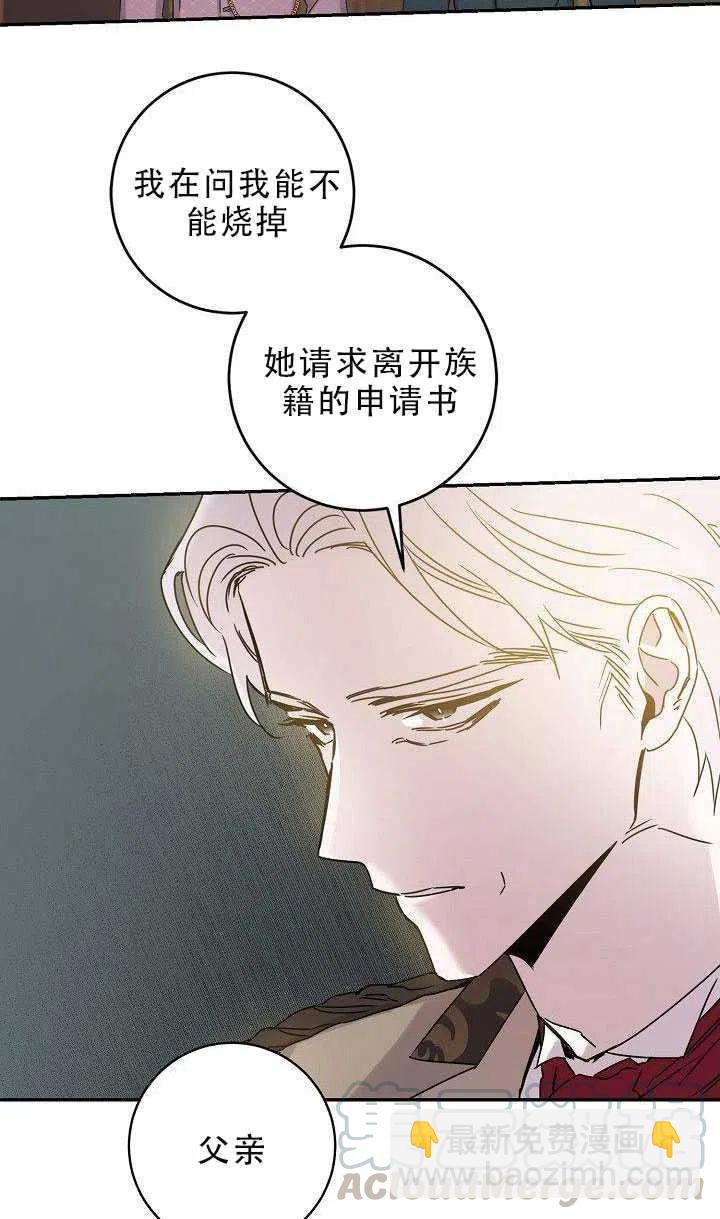 第30话28