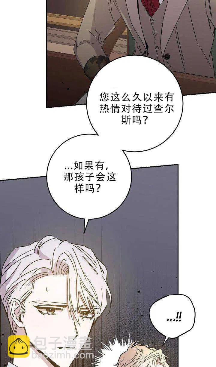 第30话31