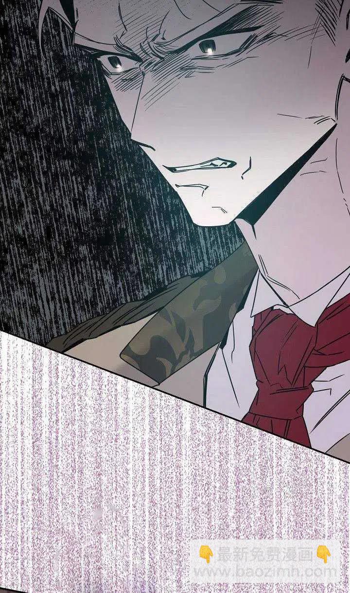第30话33