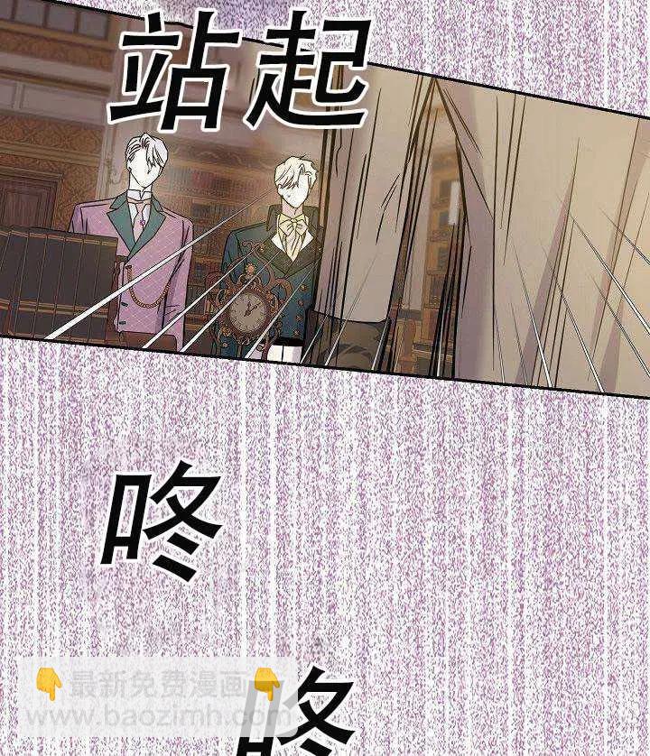 第30话34