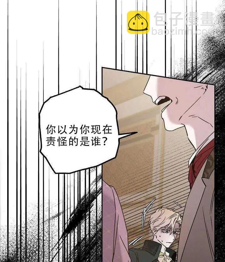 第30话38