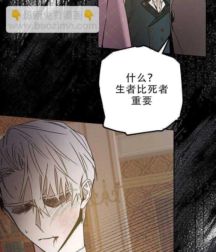 第30话39