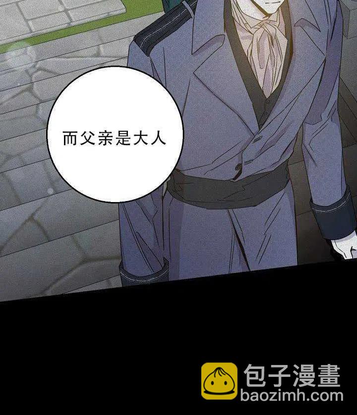第30话45