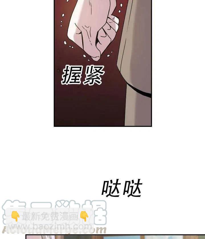 第30话48
