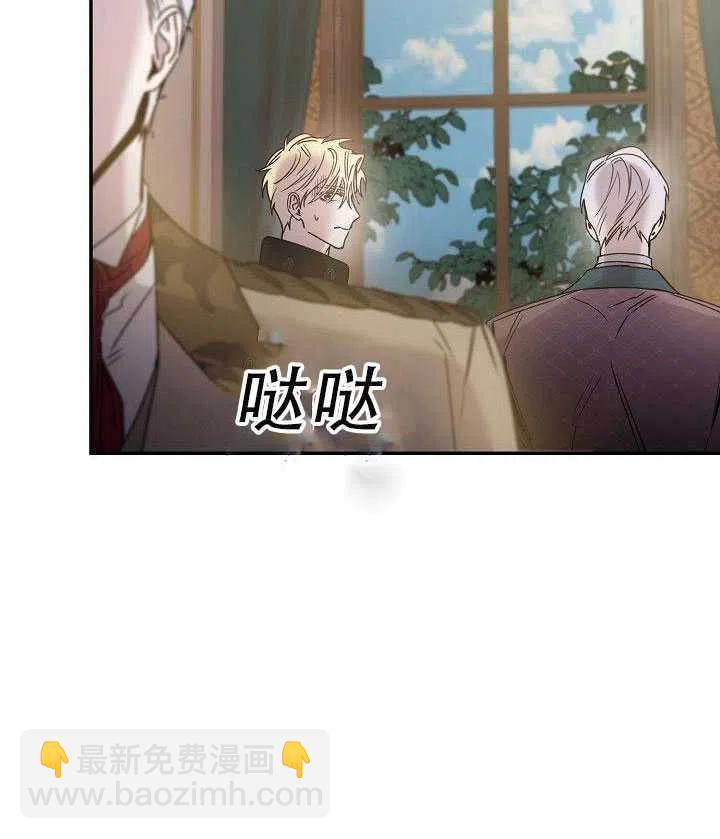 第30话49