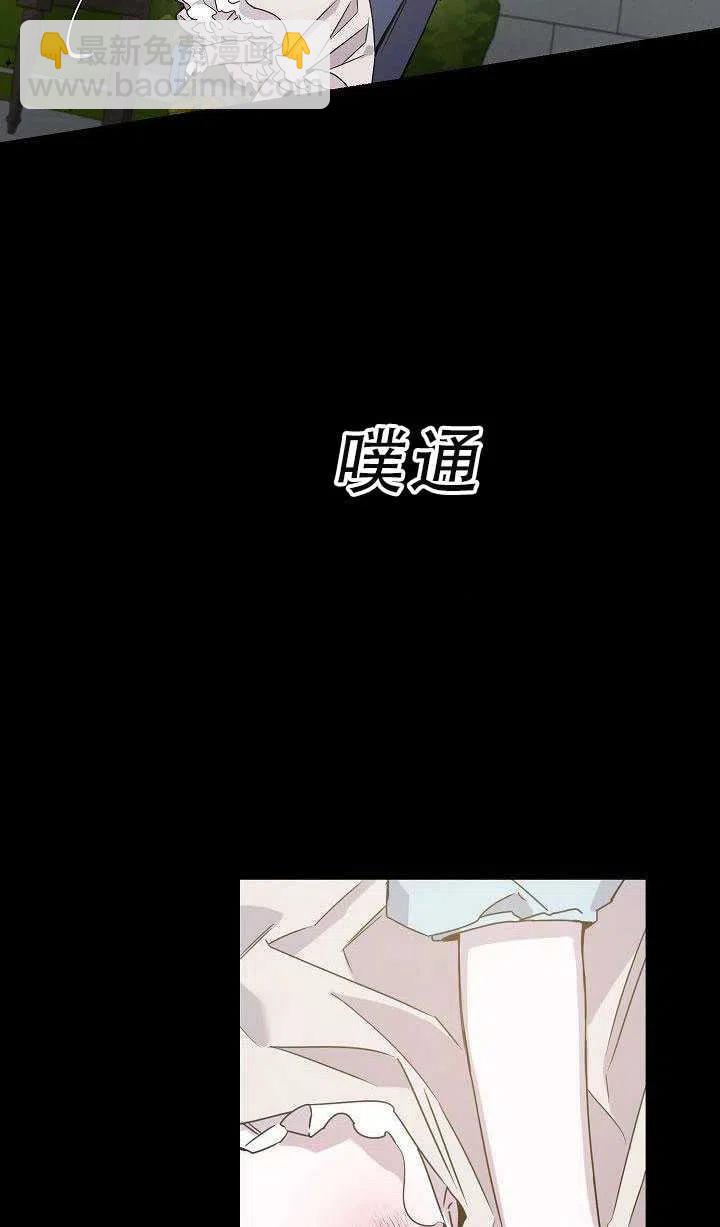 第30话5