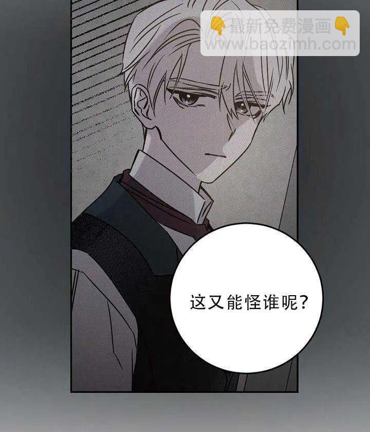 第30话57