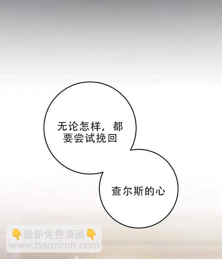 第30话58