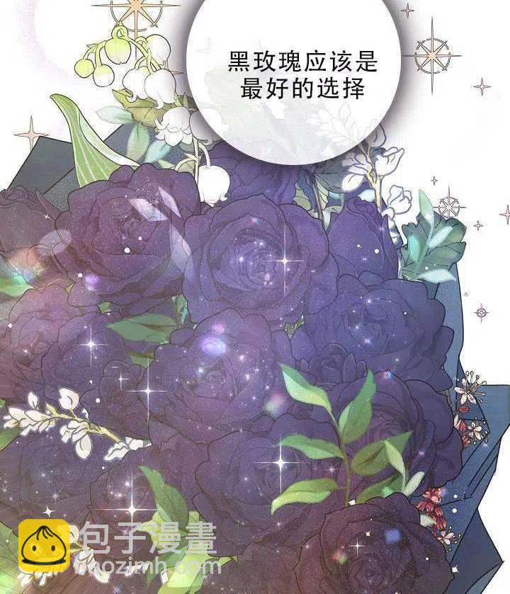 第30话67