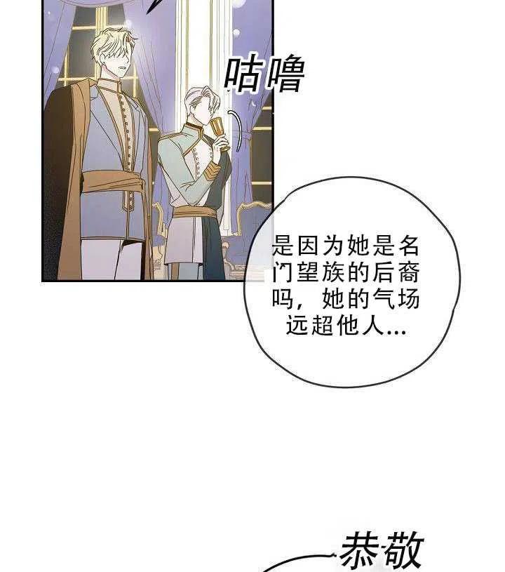 第30话78