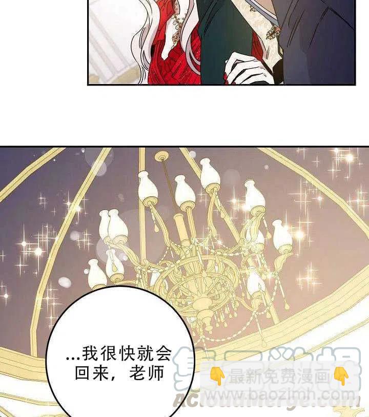 第30话80